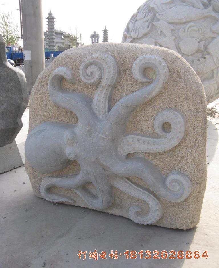 海边景观章鱼石浮雕