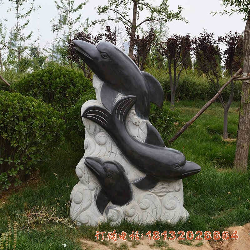 公园海豚石浮雕